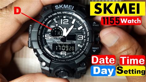 How to pronounce SKMEI watches .